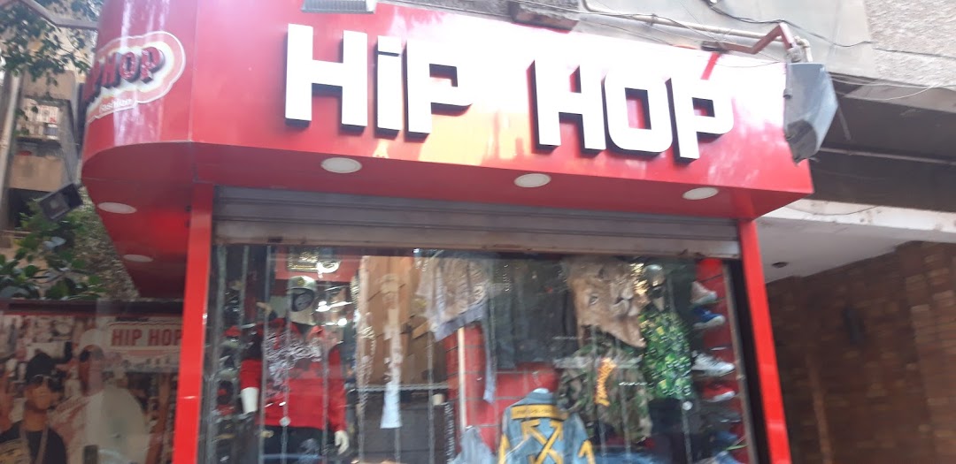 Hip Hop