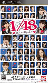 freeAKB1 48 Idol to Koishitara