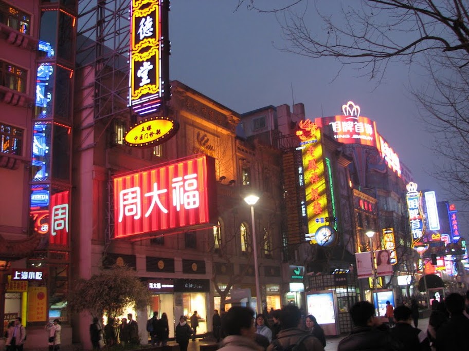 Rue de Shanghai Rue de Shanghai