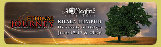 TEJ Banner