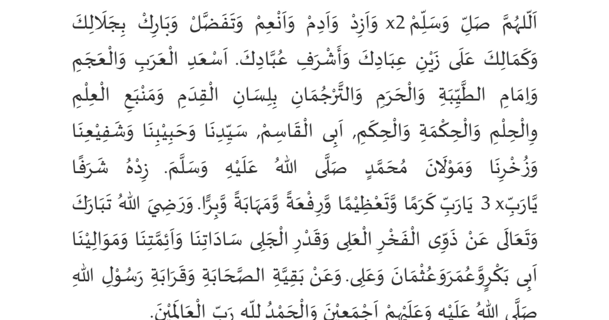 Sholawat Dustur Pdf Google Drive