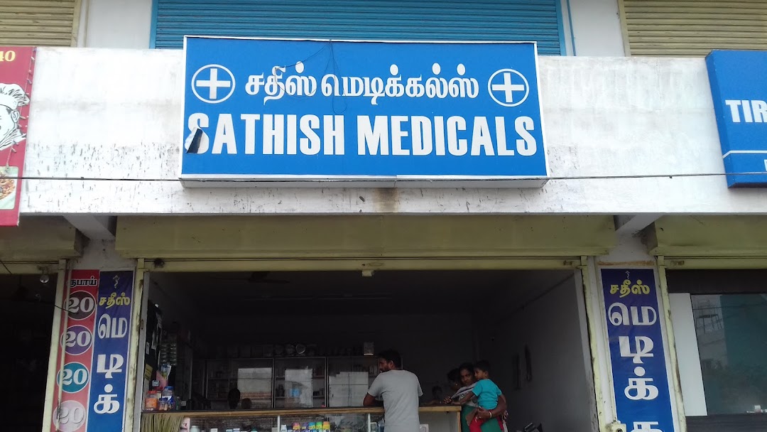 Sathish Medicals