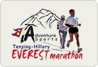 Tenzing-Hillary Everest Marathon