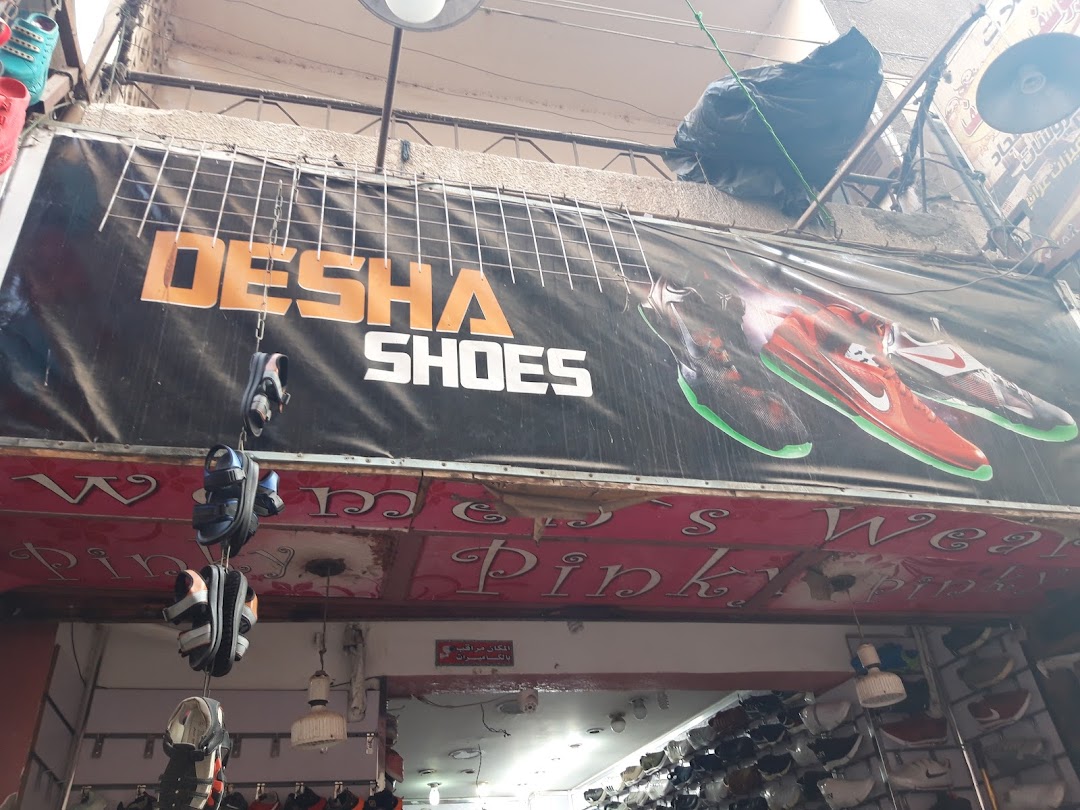 Desha Shoes