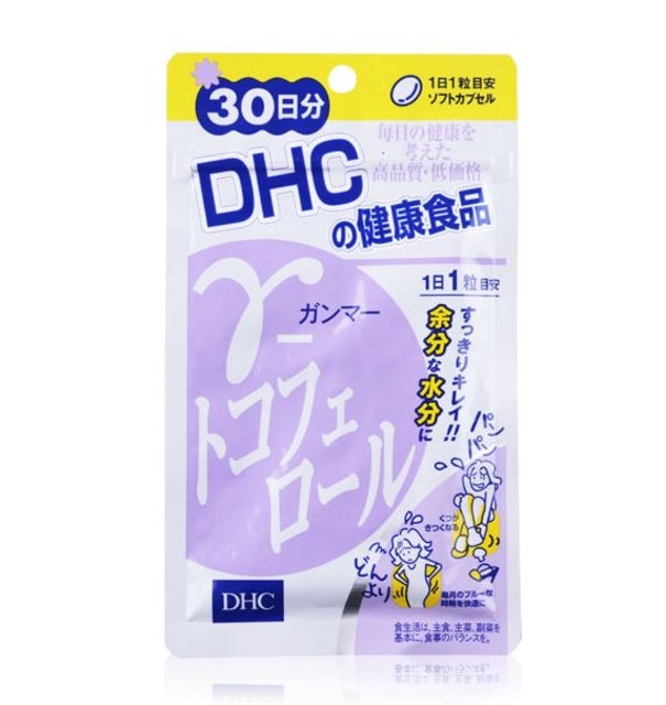 4. DHC Gamma Tocopherol