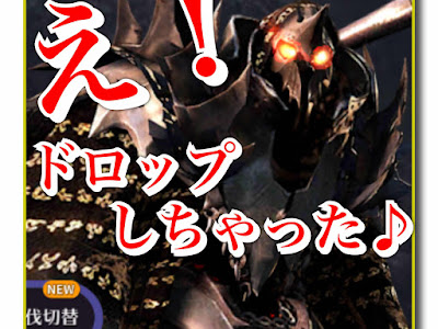 [最も人気のある！] 黒い砂漠 幸運 効果 602705-黒い砂漠 幸運 潜在力 効果