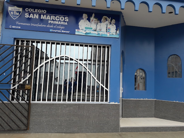 Opiniones de Colegio San Marcos en Trujillo - Escuela
