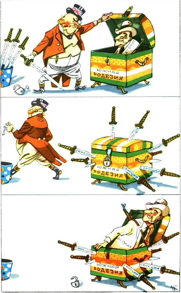 D:\0 wd yedek\acr yedek\1 film indirme\karikatury_ganf_dosyalar\image038.jpg