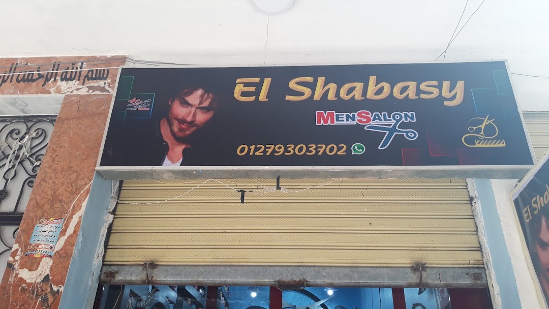 El Shabasy