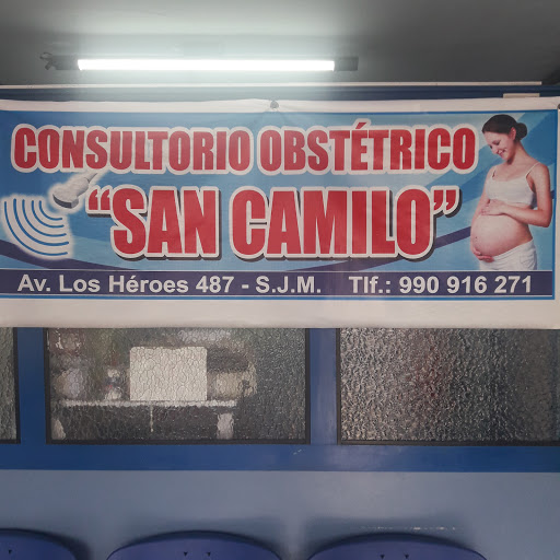 Consultorio Obstétrico San Camilo