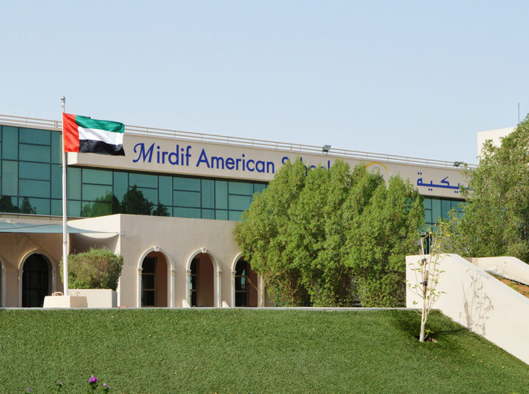 Mirdif American School is special needs school in Al Mizhar, Dubai