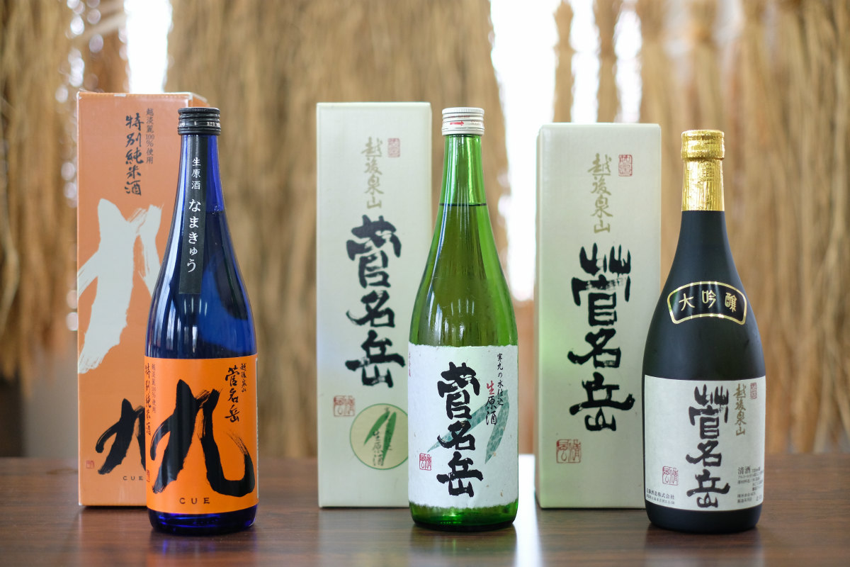 Kondo Sake Brewery makes the most of nature's bounty and is particular about water and rice. Genuine sake brewing with friends.