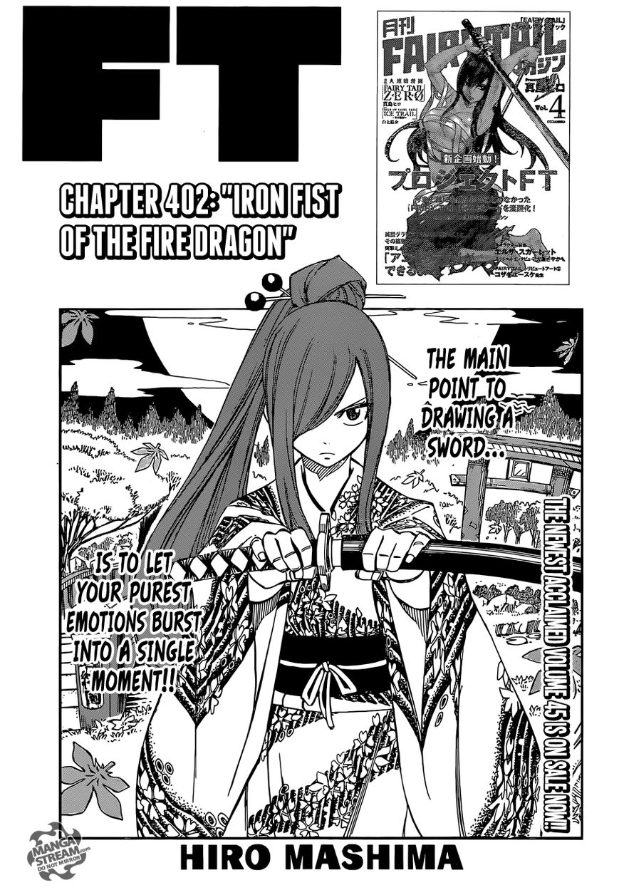 Discussion] If Dragon Cry is canon, why have we not seen this form in the  Manga and Anime post-movie? It gave Natsu the power to no diff solo a  Dragon, you'd think