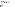 https://docs.google.com/drawings/d/sHXSA-zQ6ksWd550l4MODRA/image?parent=e/2PACX-1vTEK8JzT8aPYjqU0sQTZf2CdqQvPvKv-qD0pPs9hlYYw_BCIRhYfK7dZmS7fLeVEQ&rev=1&drawingRevisionAccessToken=sCsrOenu7IQfkQ&h=20&w=41&ac=1