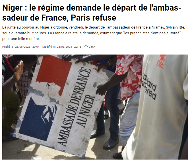 خبر مطالبة النيجر مغادرة سفير فرنسا ورفض الأخير