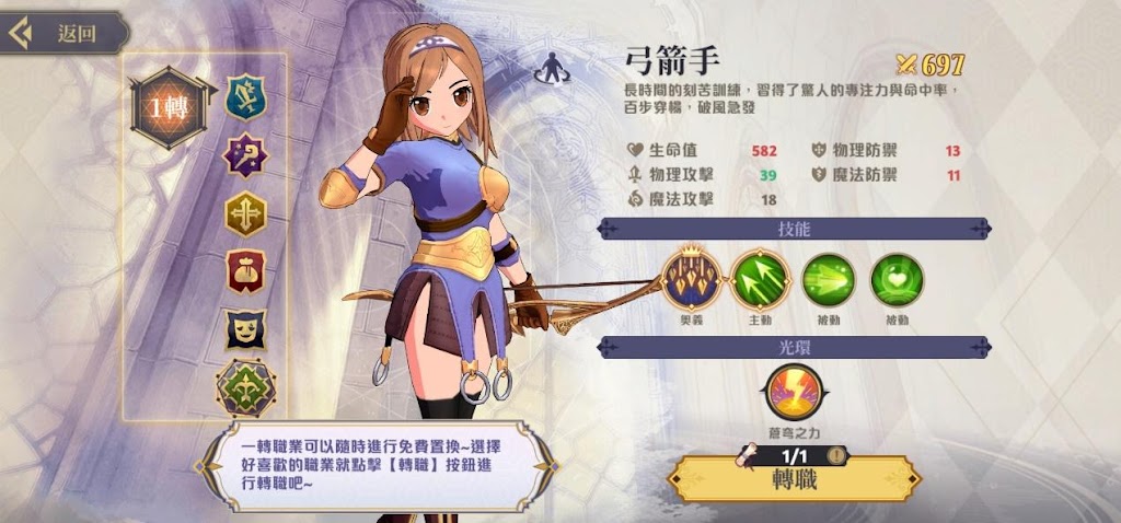 C:\Users\ADMINI~1\AppData\Local\Temp\WeChat Files\0f0e350265a259ec63448707df75f1c.jpg