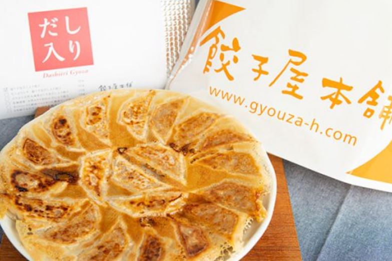 餃子通販サイト - 餃子（ぎょうざ）