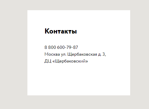 Обзор потребительского кооператива “Альфа Групп”, отзывы реальных клиентов