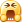 一招玩轉廣式月餅---附【蓮蓉月餅】製作過程