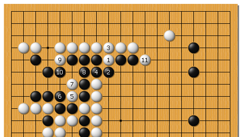 34棋聖3-11