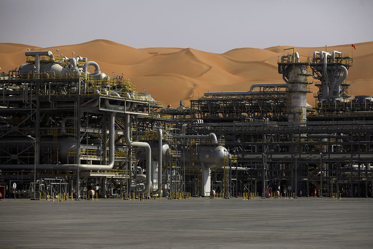 Arab Saudi (Photo: Middle East Institute)