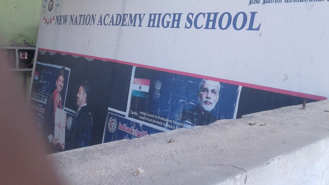 New Nation Academy High School