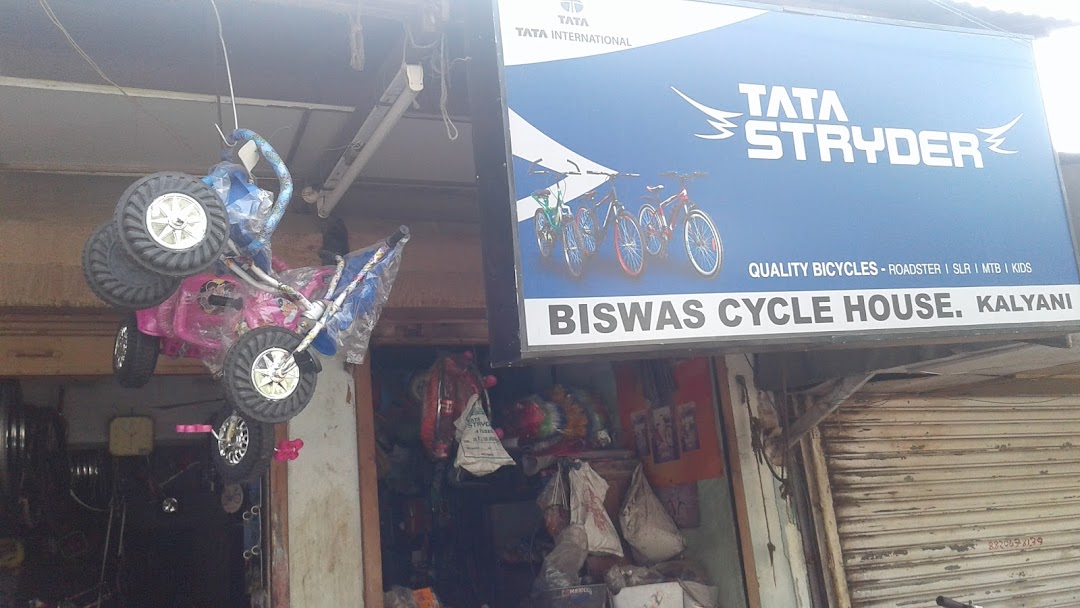 BISWAS CYCLE HOUSE