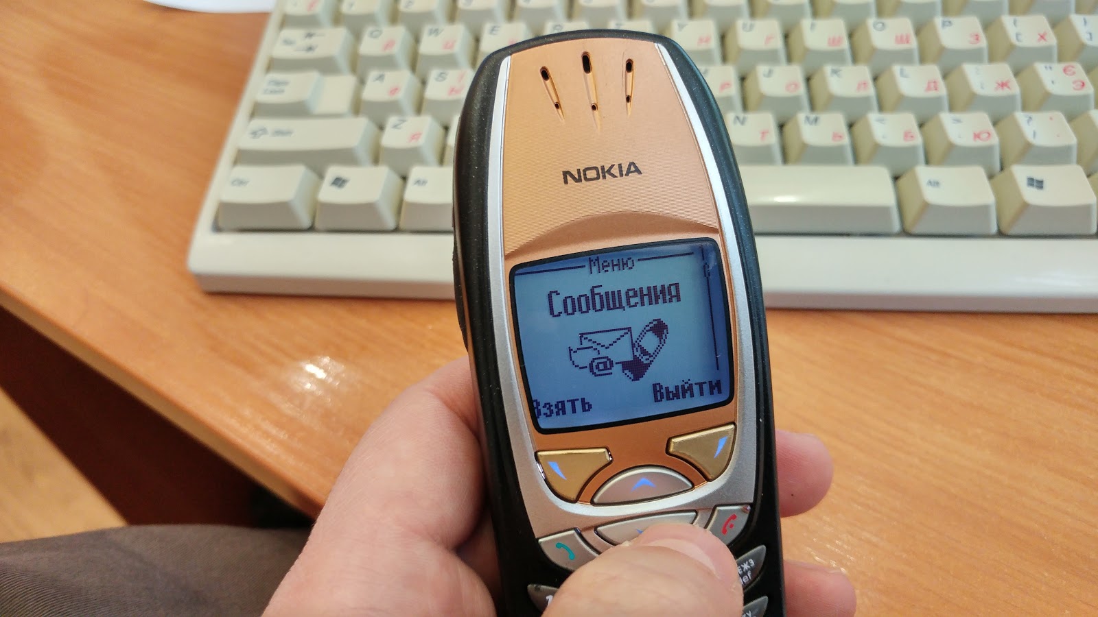 Nokia 6310i сообщения