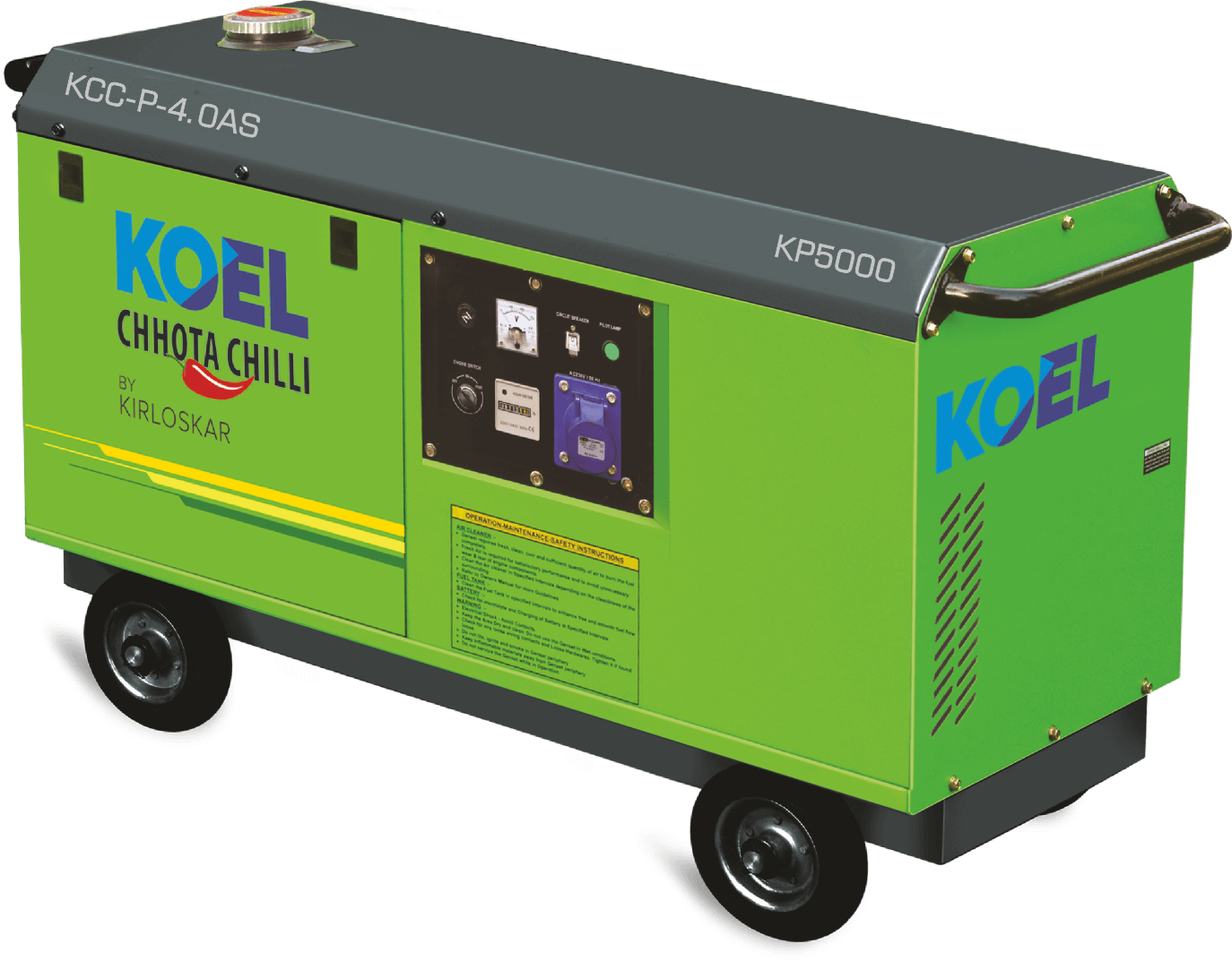 KOEL Petrol Gensets , Koel Rental Generator