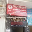 Sultan Kargo Tekstil İnşaat Gıda Dış Tic. Ltd. Şti.