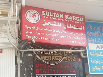 Sultan Kargo Tekstil İnşaat Gıda Dış Tic. Ltd. Şti.