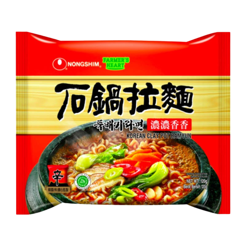 Korean noodles in Pakistan