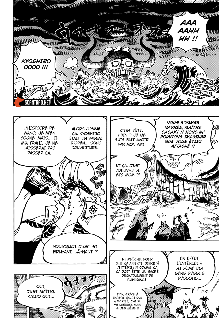 One Piece: Chapter 990 - Page 2