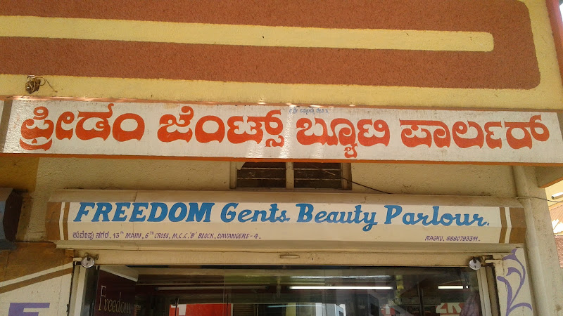 Freedom Gents Beauty Davanagere