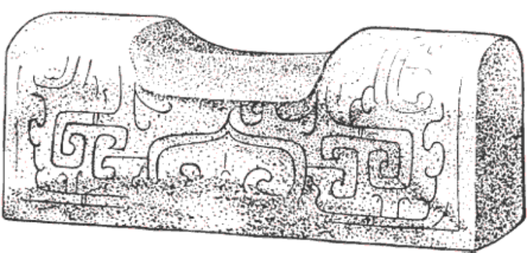 Подголовник из нефрита правителя Хань, 1 век нашей эры