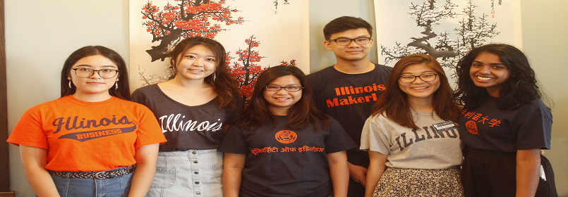 Picture of six students posing in Illinois apparel