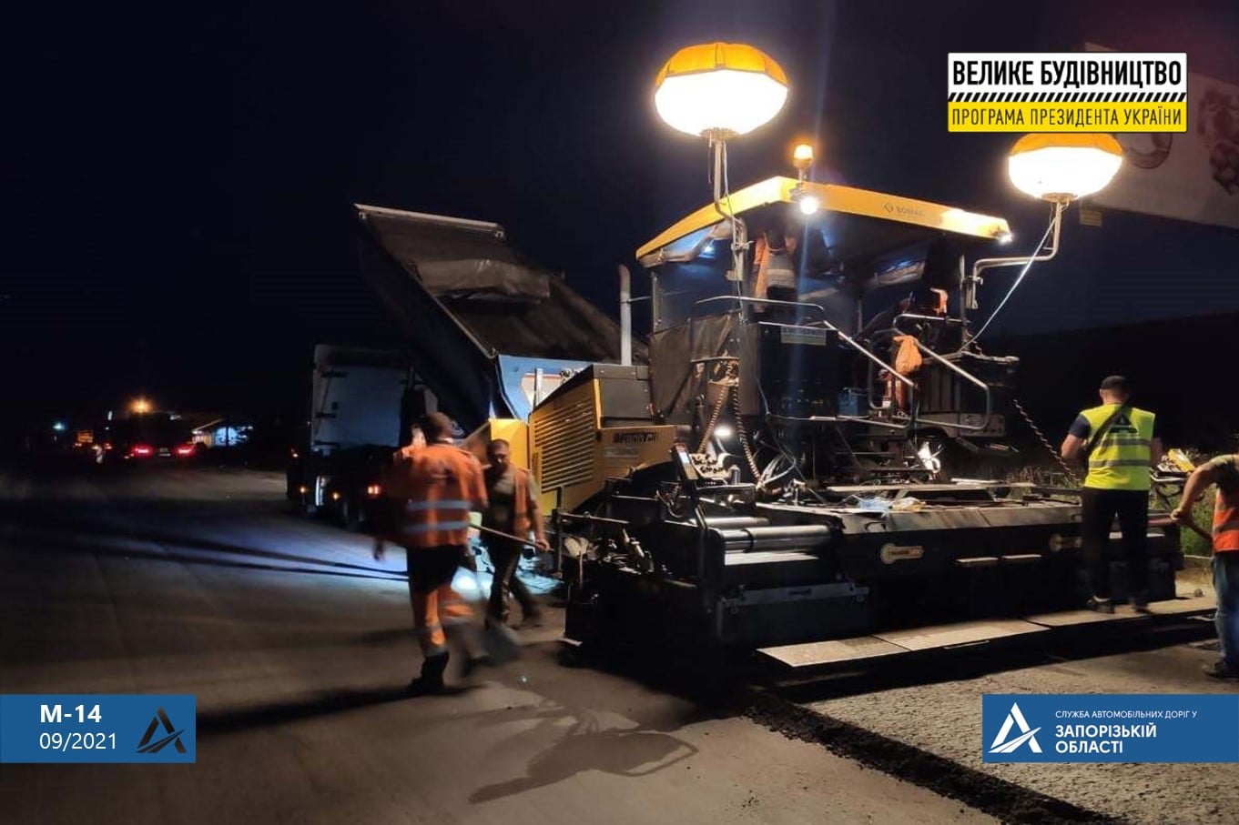 За програмою “Велике будівництво” у Запорізькій області ремонтують дорогу на Одесу
