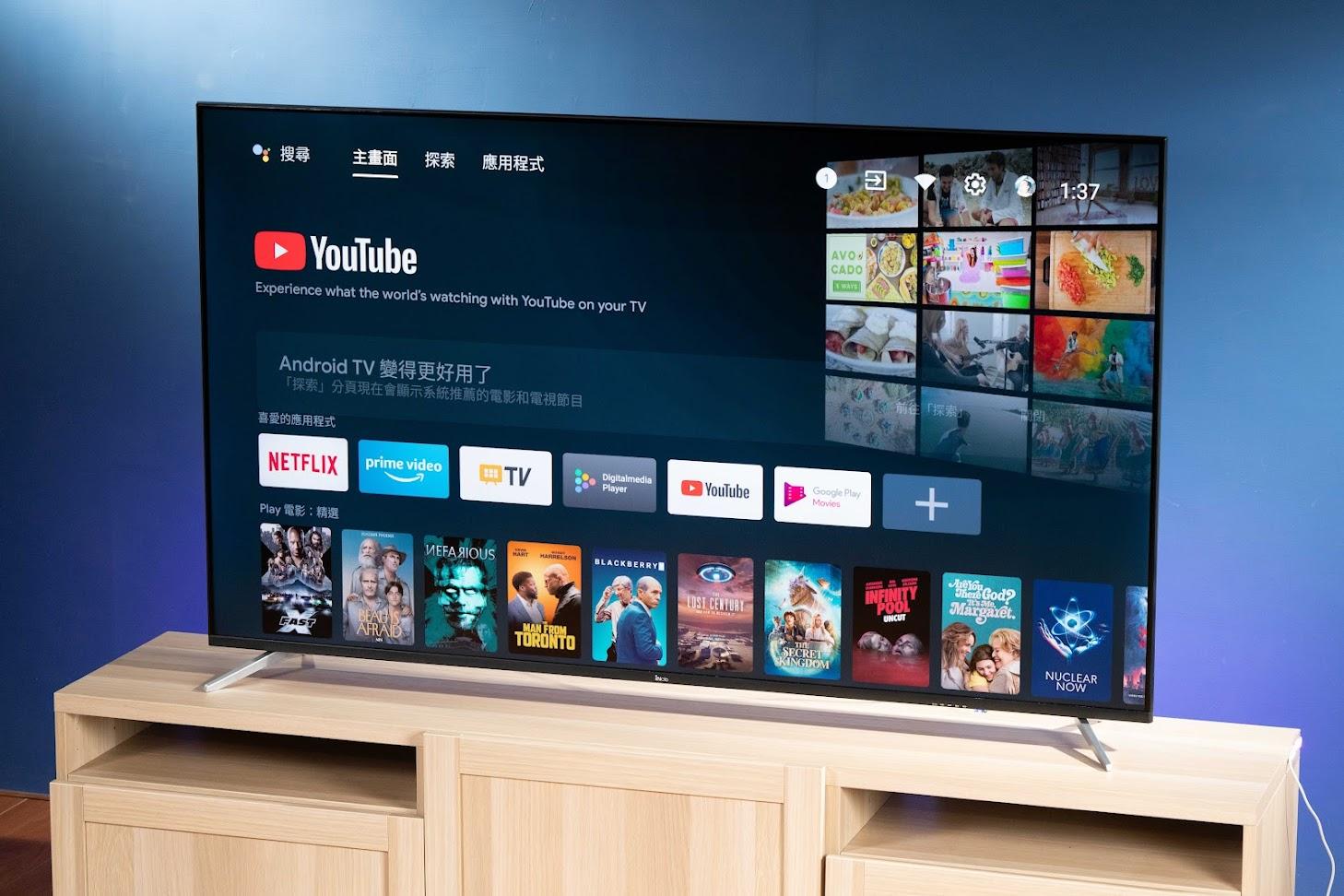 平價 QLED TV 選購攻略！INCLO 65QUG100 開箱評測 ｜QLED 量子點、智慧電視、追劇電視、HDR 電視、Apple TV、Chromecast、Android TV｜科技狗 - 4K, 4K電視, Android TV, Google TV, HDR, HDR10, INCLO, 智慧電視, 色彩準確度, 電視評測, 電視開箱, 顯示器 - 科技狗 3C DOG