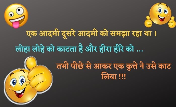 funny jokes images