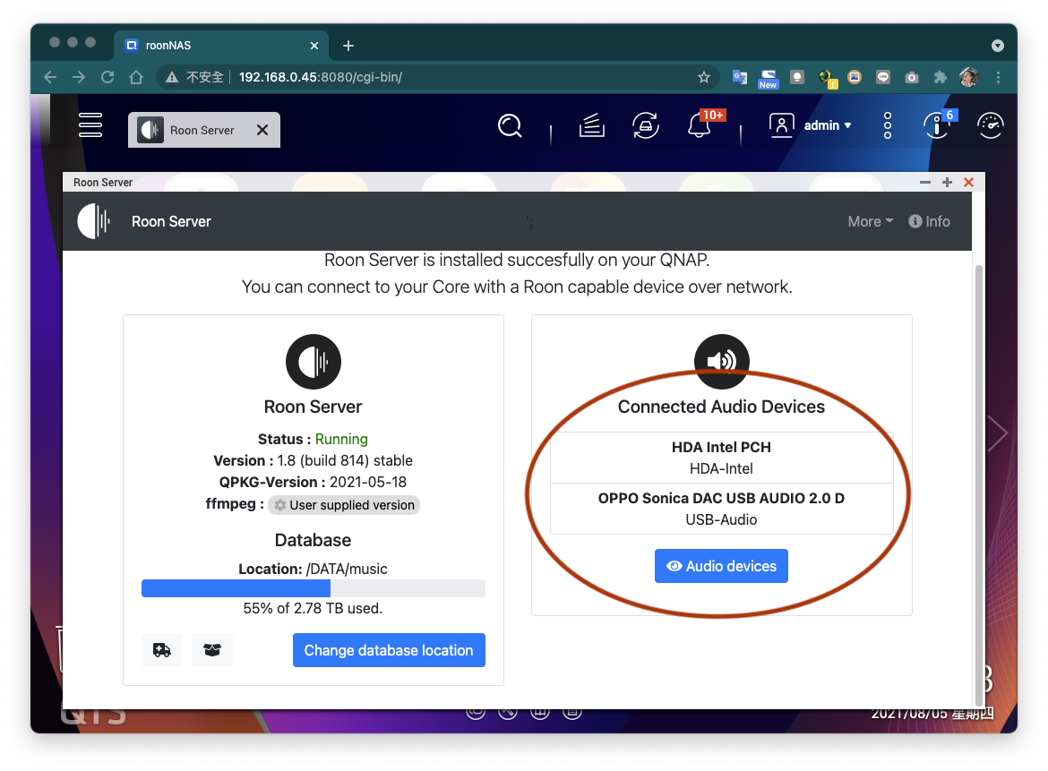 Roon x QNAP NAS 安裝新手教學 什麼是 Roon 音響系統全面解析 ｜DSD、Hi-Fi、Hi-Res、音響系統、發燒友、TVS-672XT｜科技狗 - NAS, PTT, QNAP, Roon, 評測, 開箱, 開箱上手, 音響系統, 體驗 - 科技狗 3C DOG