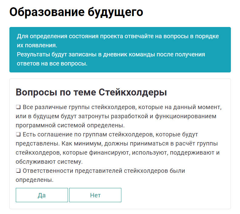 QIP_Shot_-_Screen_1964.png