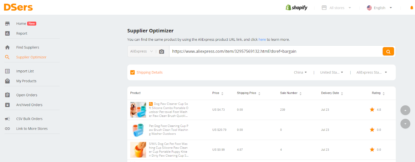 DSers Supplier Optimizer - DSers
