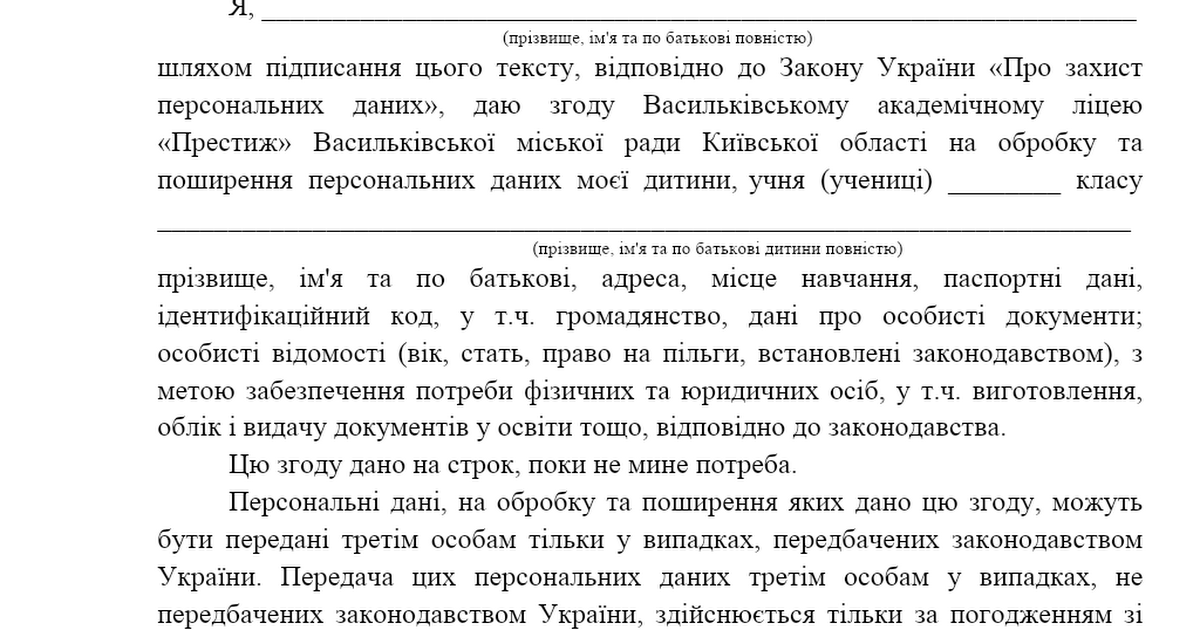 свята хелловін у дитячому садку відео