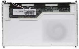LTD111EXDA