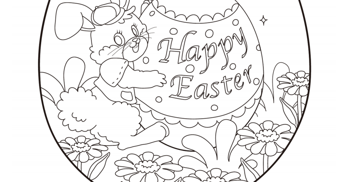 Easter Bunny ぬり絵フリーダウンロード 田口 誠子 Seikontv Art Studio