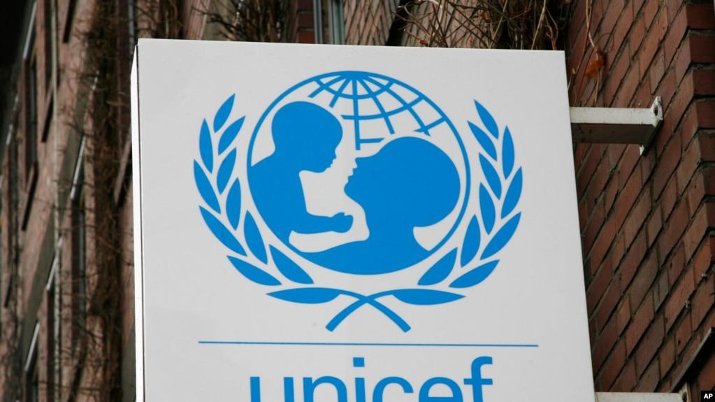 Logo của UNICEF.