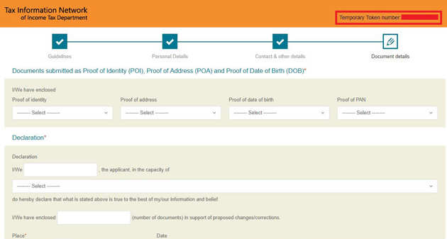 How to get PAN card details corrected