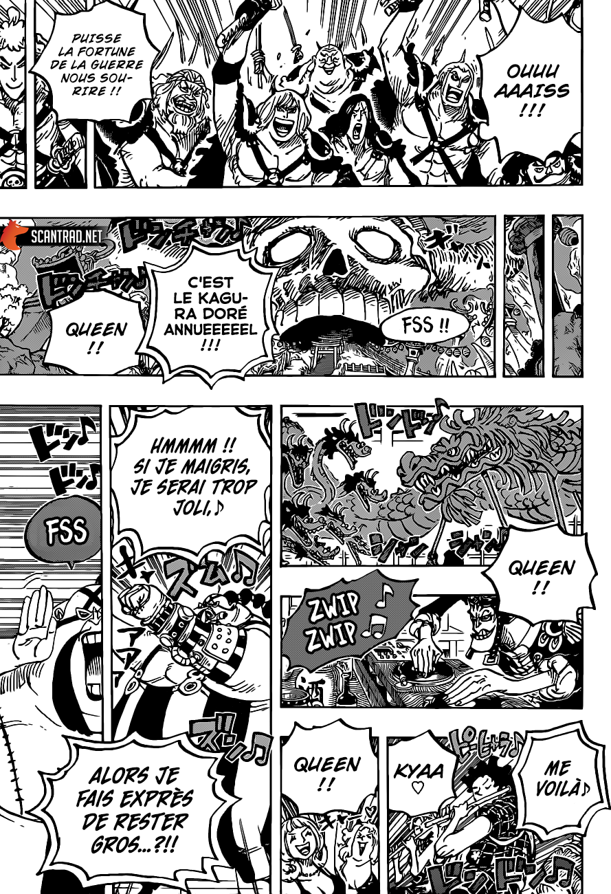 One Piece: Chapter 978 - Page 10