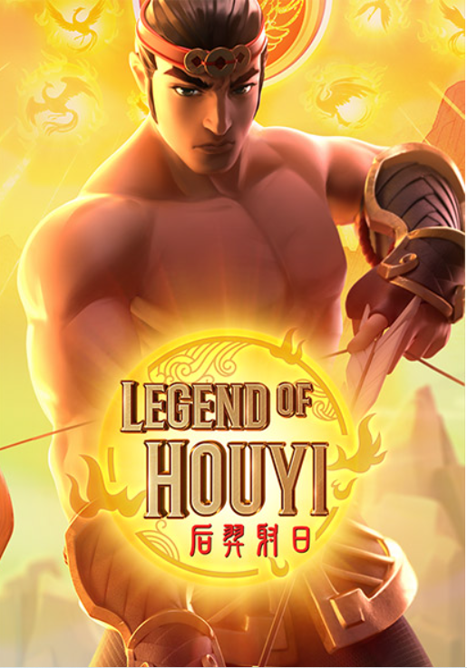 เกมสล็อต Legend of Hou Yi