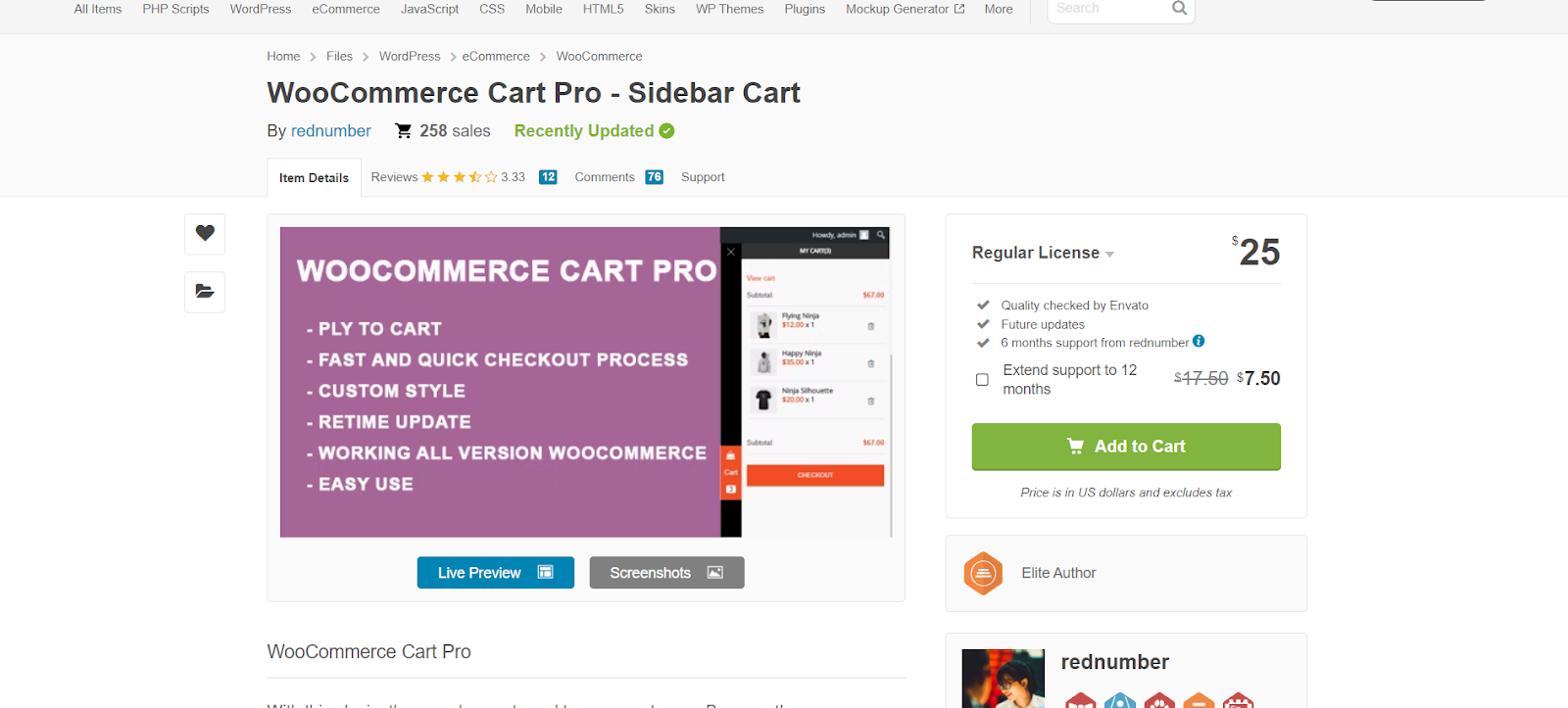 woocommerce-mini-cart-8